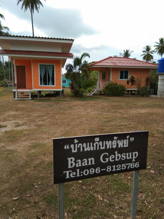 Baan Gebsup บ้านเก็บทรัพย์ เกาะยาวน้อย ภายนอก รูปภาพ